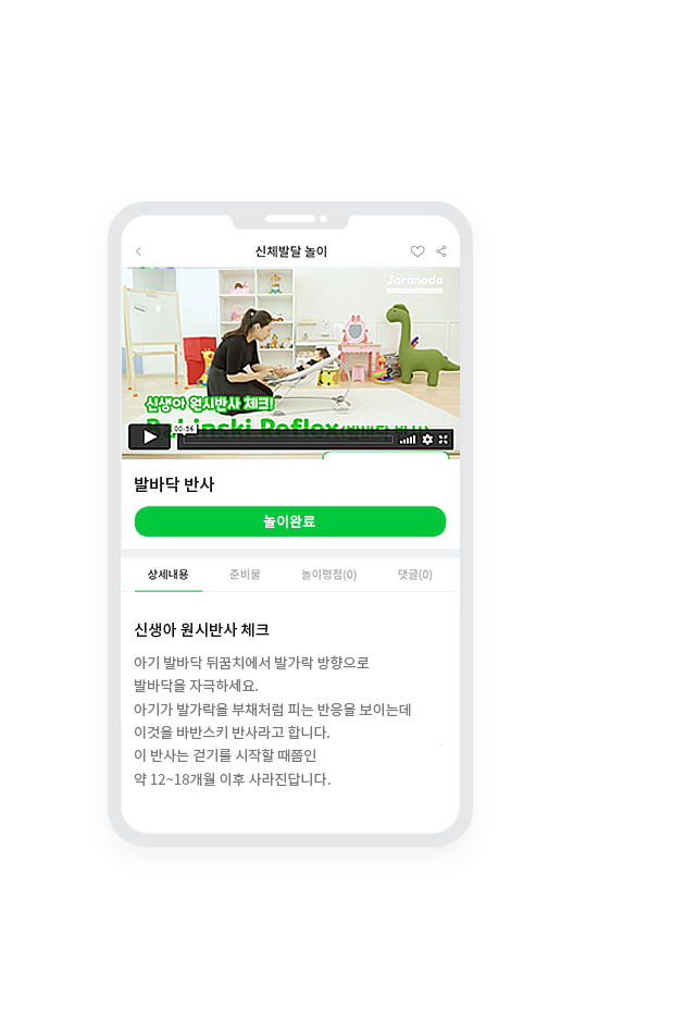 영상 프로그램 이미지1