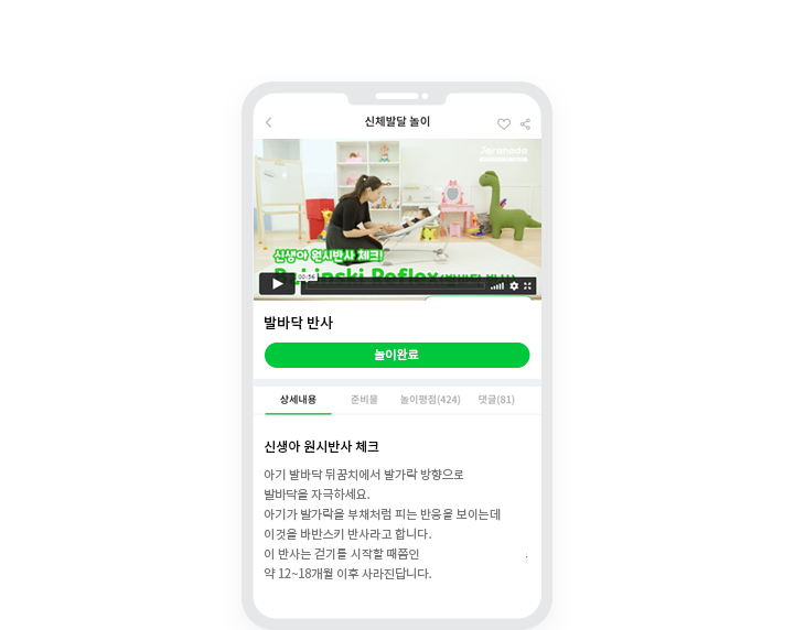 영상 프로그램 이미지1